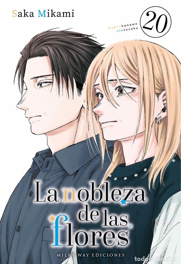 Libros: LA NOBLEZA DE LAS FLORES 20 - MIKAMI, SAKA