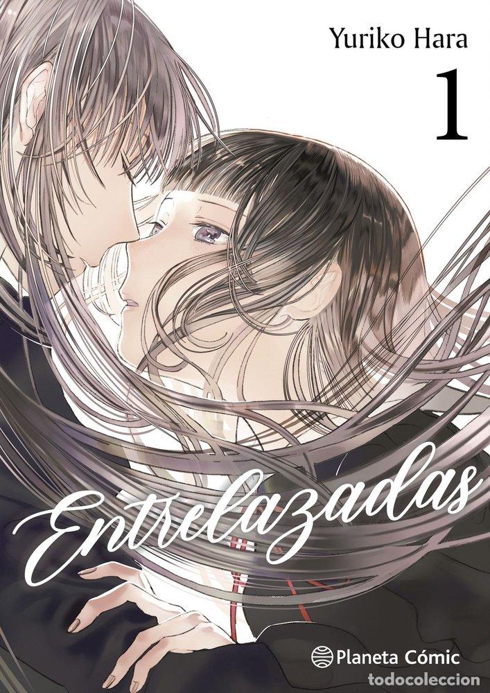 Libros: ENTRELAZADAS 1 - YURIKO HARA