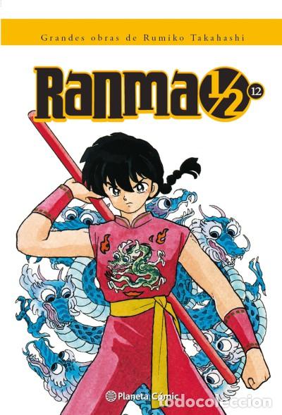 Libros: Ranma 1/2 Kanzenban 12 - Takahashi, Rumiko