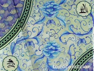 Libros: Cuaderno Madame Butterfly - Boncahier - Foto 1