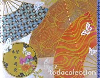Libros: Cuaderno Madame Butterfly - VV.AA. - Foto 1