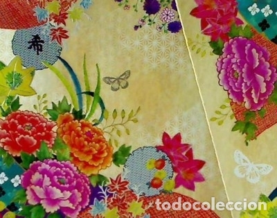 Libros: Cuaderno Madame Butterfly - Boncahier - Foto 1