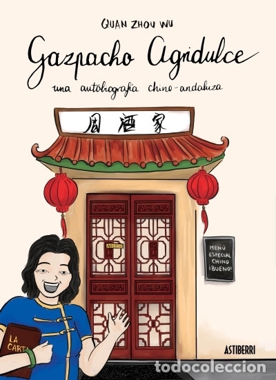 Libros: Gazpacho agridulce - Zhou Wu, Quan - Foto 1