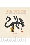Libros: ALIEN, EL VECINO DEL OCTAVO - SPIOTTO, JOEY - Foto 1