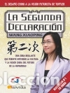 Libros: La segunda declaraci&oacute;n - Foto 1