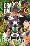Libros: Dragon Ball Freezer 02 Planeta DeAgostini C&oacute;mics