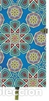 Libros: Cuaderno Las mil y una noches - VV.AA. - Foto 1