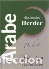 Libros: Diccionario POCKET &Aacute;rabe - Ignacio Ferrando - Foto 1