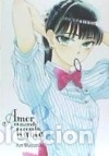 Libros: AMOR ES CUANDO CESA LA LLUVIA, VOL.3 - Foto 1