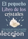 Libros: El peque&ntilde;o libro de los cristales - Hall, Judy - Foto 1