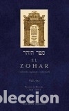 Libros: El Zohar. Vol. VII Ediciones Obelisco, S.L. - Foto 1