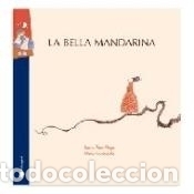 Libros: Pepo y Estela - Horacio Elena - Foto 1