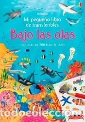 Libros: BAJO LAS OLAS - Patchett, Fiona - Foto 1