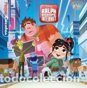 Libros: Ralph Rompe Internet. Pequecuentos - Disney - Foto 1