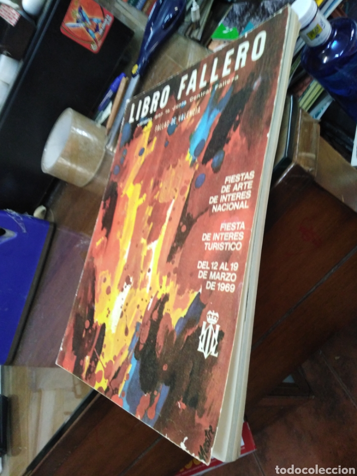Libros: LIBRO FALLERO-EDITA JUNTA CENTRAL FALLERA-FALLAS DE VALENCIA-MARZO 1969 - Foto 2