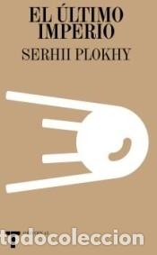 Libros: El &uacute;ltimo imperio - Foto 1