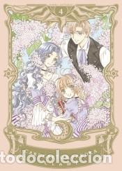Libros: CARD CAPTOR SAKURA 04 - Foto 1