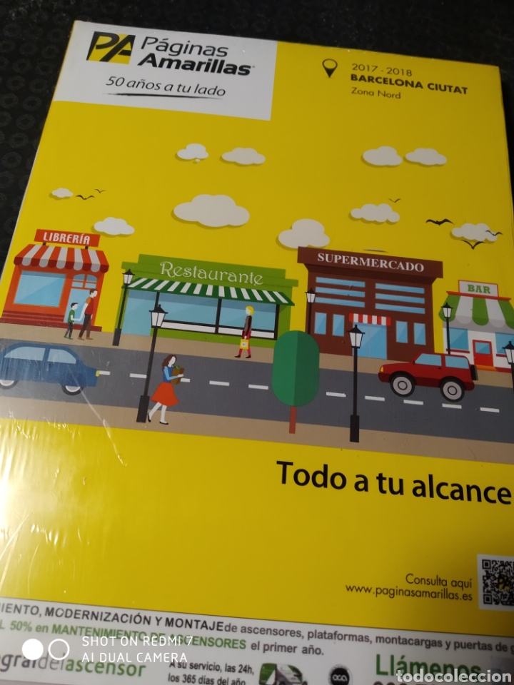 B&uuml;cher: P&aacute;ginas Amarillas 2017 - 2018