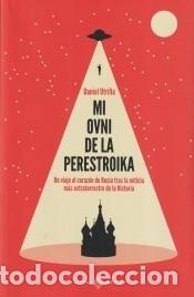 Libros: MI OVNI EN LA PERESTROIKA - Foto 1