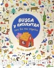 Livros: Busca y encuentra en los cuentos - VVAA