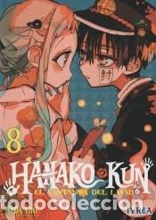 Libri: HANAKO-KUN, EL FANTASMA DEL LAVABO 08