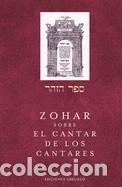 Libros: Zohar sobre el cantar de los cantares - Foto 1