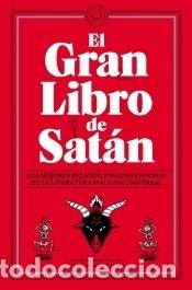 Libros: El Gran Libro de Sat&aacute;n - Foto 1