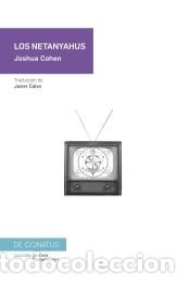 Libros: Los Nethanyahus - Cohen, Joshua - Foto 1