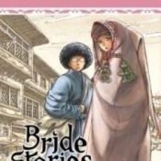 Libros: BRIDE STORIES 11 - KAORU MORI. Lote 312732308