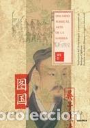 Libros: Discurso Sobre El Arte De La Guerra - Cipilano, Rodrigo; Qi, Wu