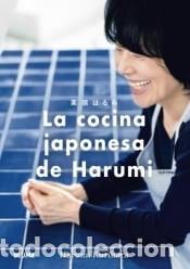 B&uuml;cher: La cocina japonesa de Harumi - Kurihara, Harumi