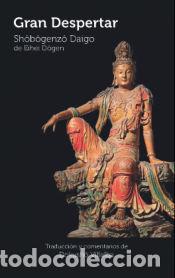 Libros: Gran Despertar - Dogen, Eihei - Foto 1