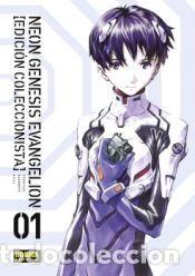 Libros: NEON GENESIS EVANGELION 01. ED. COLECCIONISTA - SADAMOTO - KHARA
