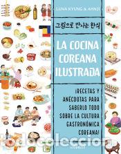 Livros: La cocina coreana ilustrada - Kyung, Luna