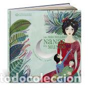 Libri: Las m&aacute;s bellas nanas del mundo - Editorial K&oacute;kinos