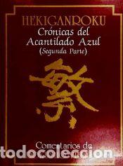 Libros: Hekiganroku. Cr&oacute;nicas del Acantilado Azul. (2&ordf; parte) - Juken, Setcho (Recopilador)