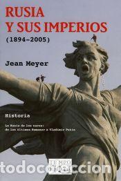 Libros: Rusia y sus imperios. (1894-2005) - Meyer, Jean - Foto 1