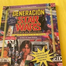 Libros: GENERACION STAR WARS - LA GUERRA DE LAS GALAXIAS. Lote 361539355