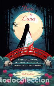 Libros: Bajo la luna - Yoshitani, Yoshi - Foto 1