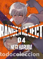 Libros: Ranger Reject 4 - Haruba, Negi - Foto 1