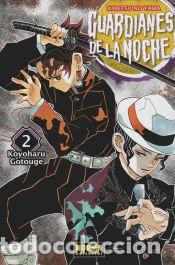 Libros: GUARDIANES DE LA NOCHE 02 (CAMBIO PVP) - KOYOHARU GOTOUGE