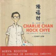 Libros: EL ARTE DE CHARLIE CHAN HOCK CHYE - LIEW, SONNY. Lote 403186004