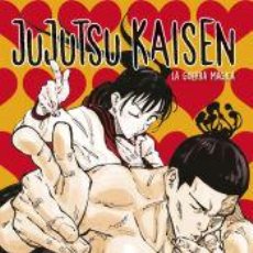 Libros: JUJUTSU KAISEN 05 - GEGE AKUTAMI. Lote 403238274