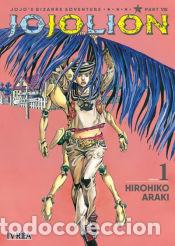 Livres: Jojo\s Bizarre Adventure Parte 8: Jojolion 01 - 9