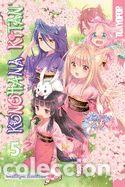 Livres: Konohana Kitan, Vol. 5 - Amano, Sakuya