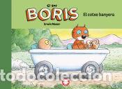 Libros: El gat Boris. El cotxe banyera - Moser, Erwin - Foto 1