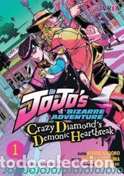 B&uuml;cher: Jojos Bizzarre Adventure; Ccrazy Diamon&acute;s Demonic Heartbreak 01 - Kouhei Kadomo