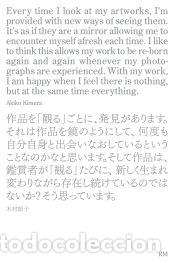 Libros: I - Kimura, Akiko - Foto 1