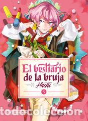 Libros: El bestiario de la bruja 5 - Hachi - Foto 1