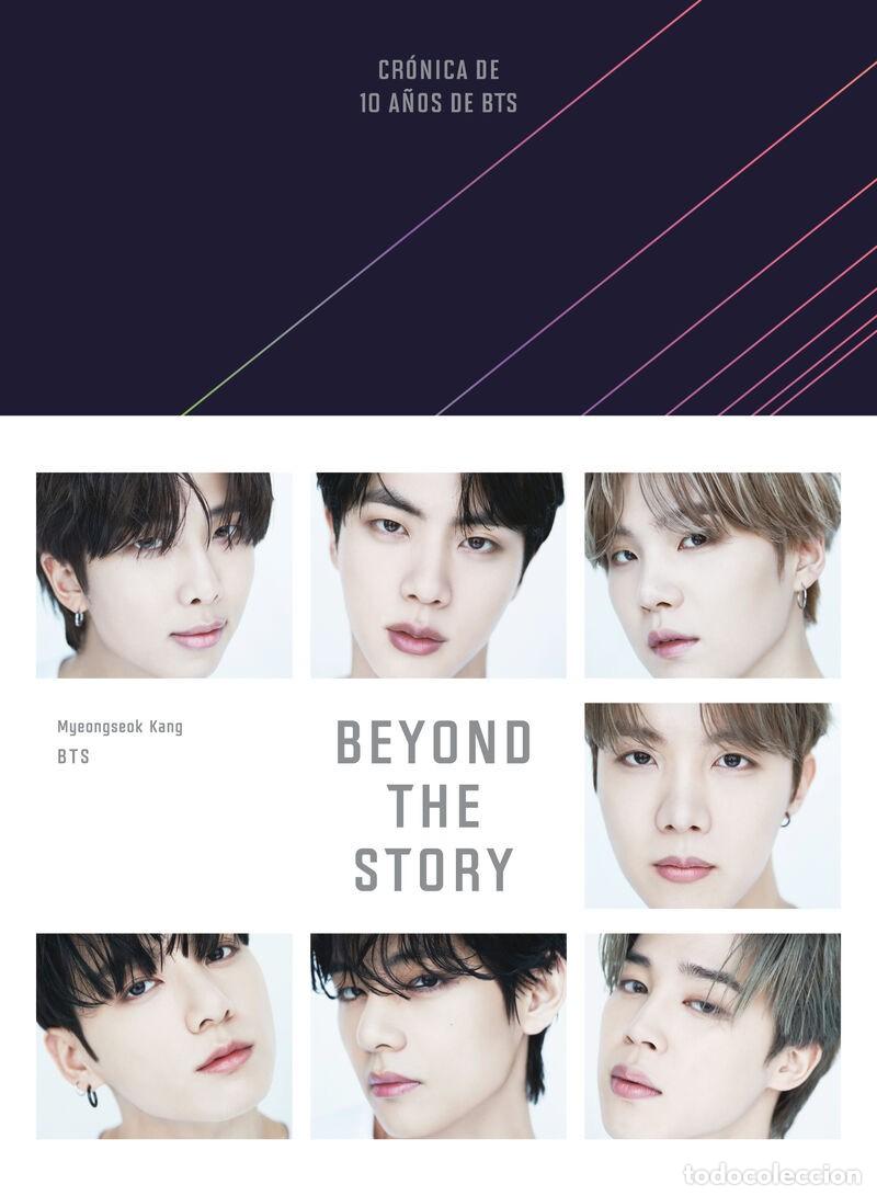 Libros: BEYOND THE STORY (EDICION EN ESPA&Ntilde;OL) - Foto 1